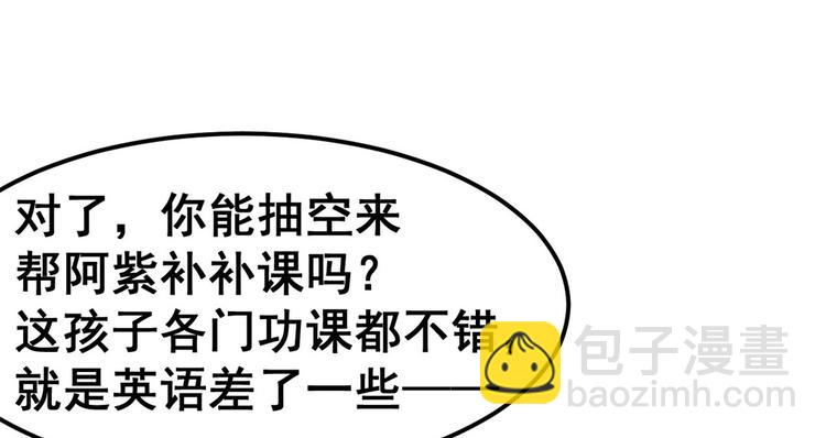 05 一番苦心9
