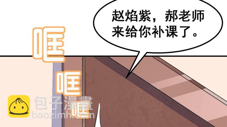 05 一番苦心97