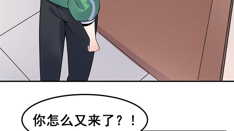 05 一番苦心99