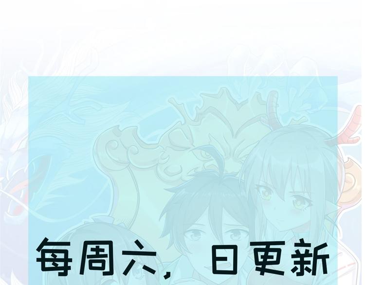 12 学长的挑战106
