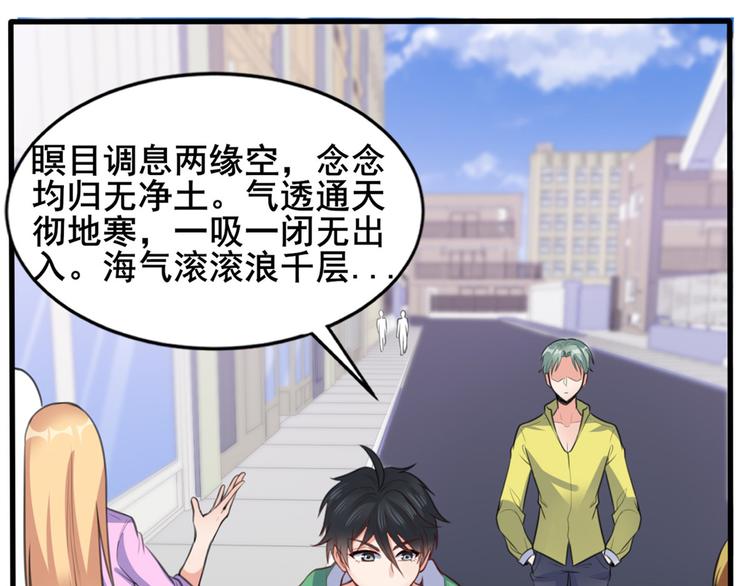 12 学长的挑战12