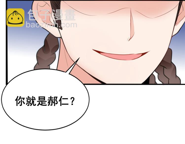 12 学长的挑战16