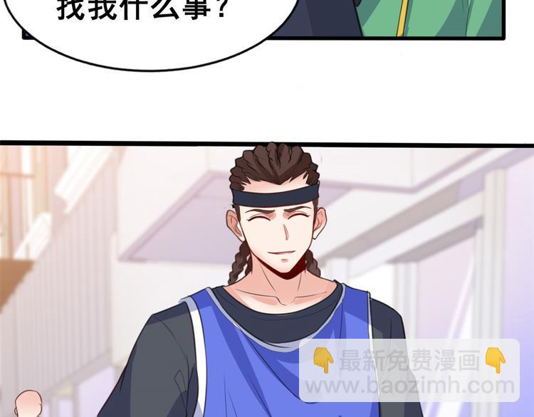12 学长的挑战19