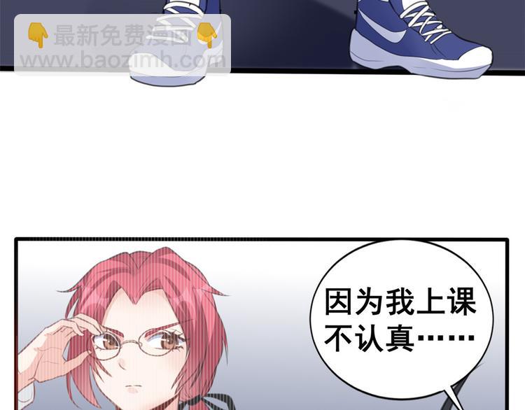 12 学长的挑战23