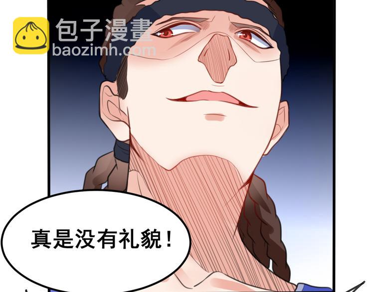 12 学长的挑战31