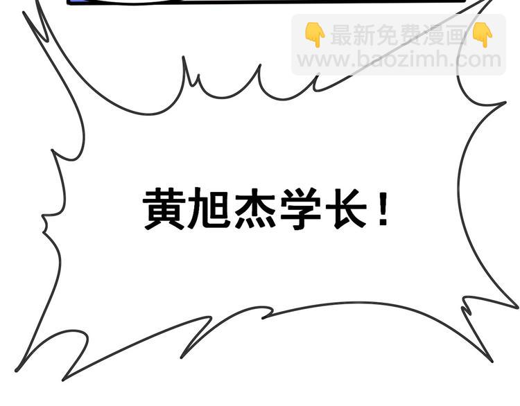 12 学长的挑战32