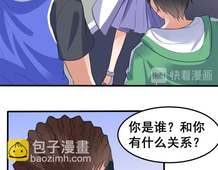 12 学长的挑战38