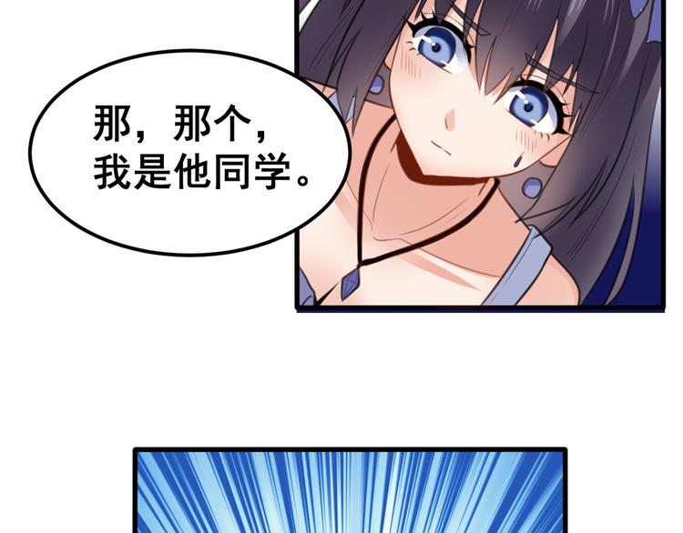 12 学长的挑战41