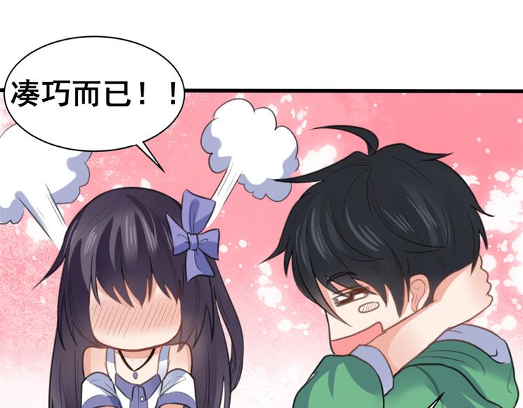 12 学长的挑战55