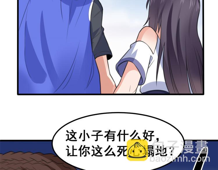 12 学长的挑战59