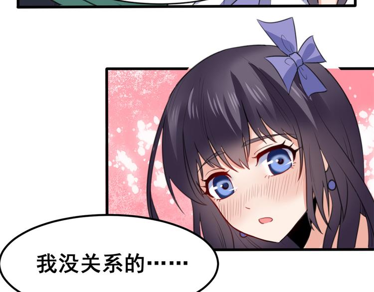 12 学长的挑战83