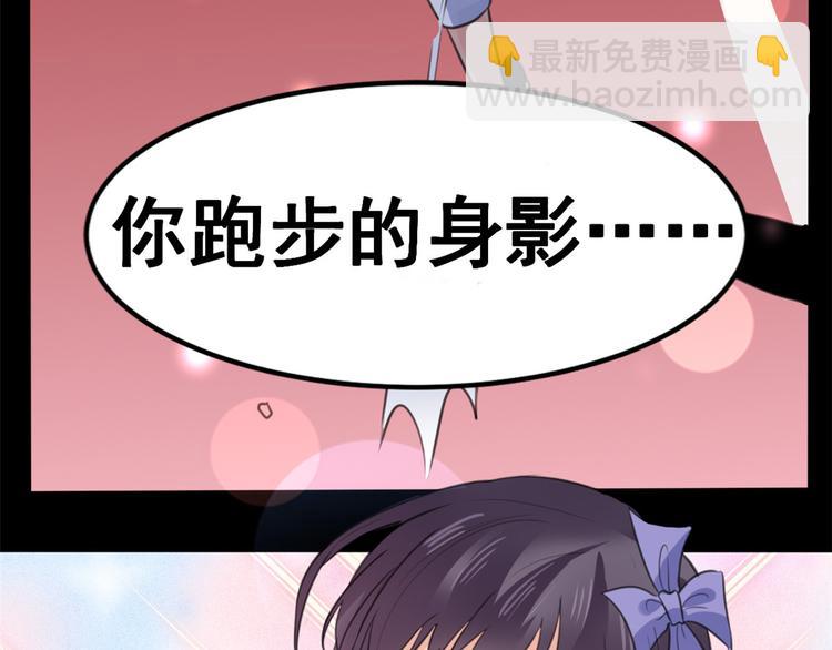 12 学长的挑战93