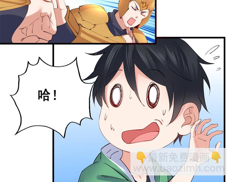 20 双胞胎天女10