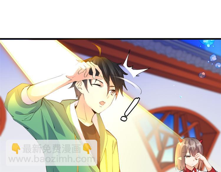 20 双胞胎天女16