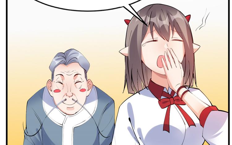 20 双胞胎天女21