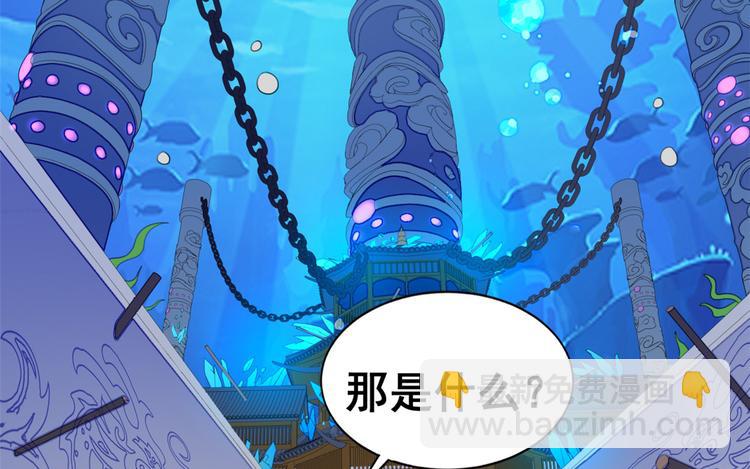 20 双胞胎天女25