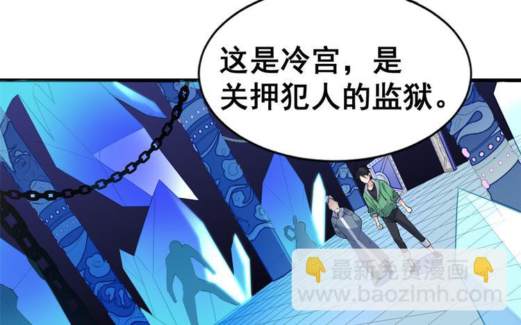 20 双胞胎天女27