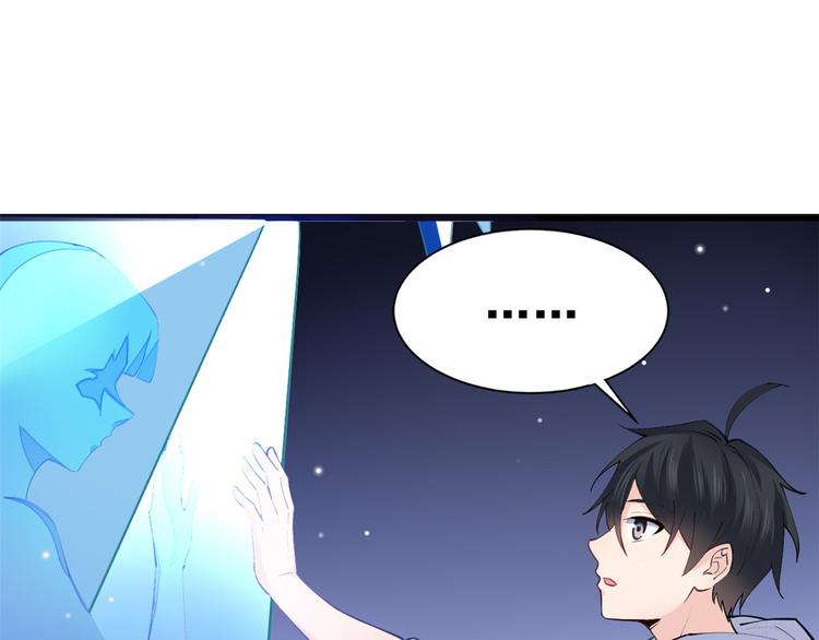 20 双胞胎天女32