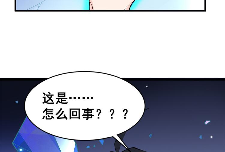20 双胞胎天女35
