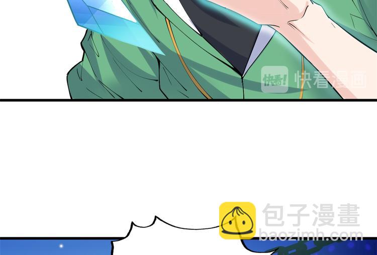 20 双胞胎天女37
