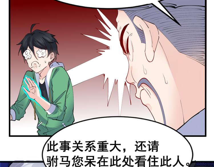 20 双胞胎天女40