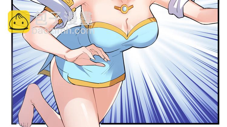 20 双胞胎天女55