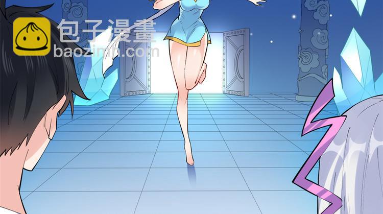 20 双胞胎天女57