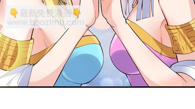 20 双胞胎天女63