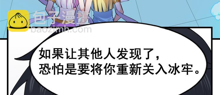 20 双胞胎天女65
