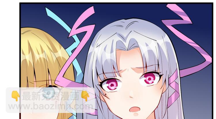 20 双胞胎天女67