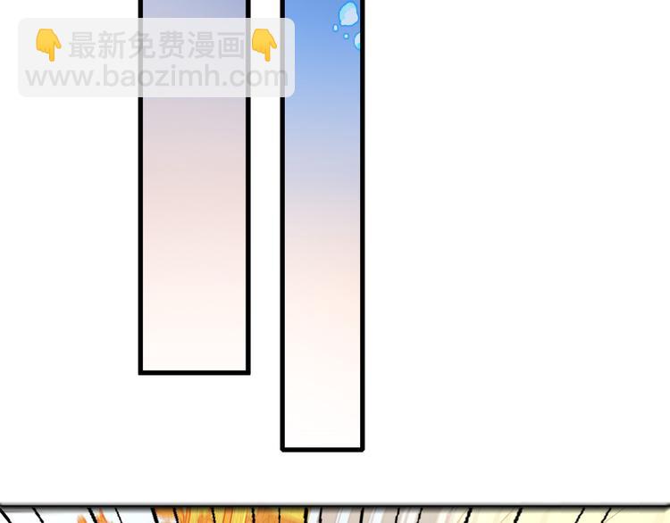 20 双胞胎天女70