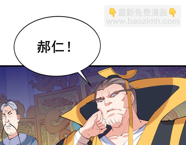 20 双胞胎天女74