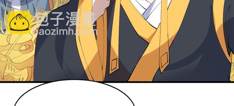 20 双胞胎天女75