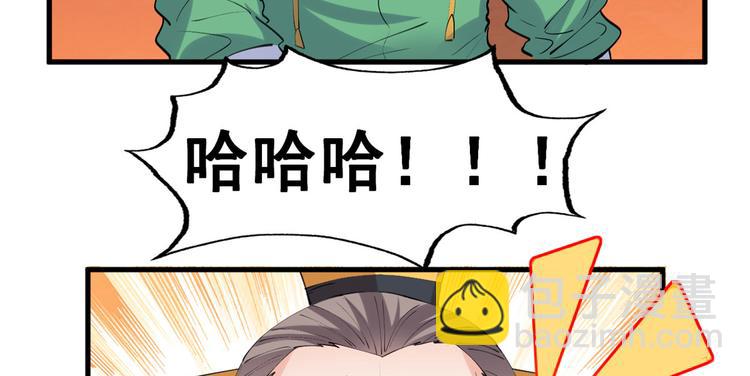 20 双胞胎天女77
