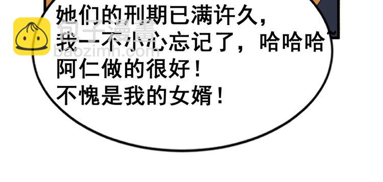 20 双胞胎天女79