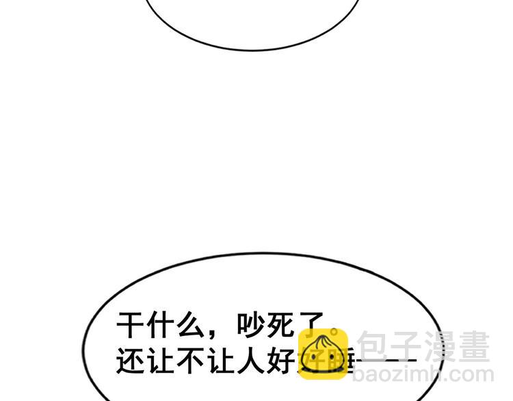 20 双胞胎天女84