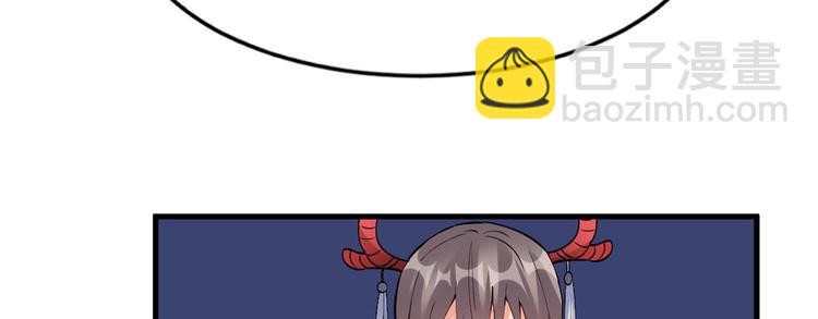 20 双胞胎天女85