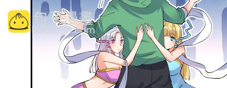 20 双胞胎天女89
