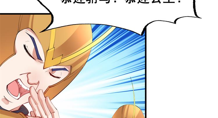 20 双胞胎天女9