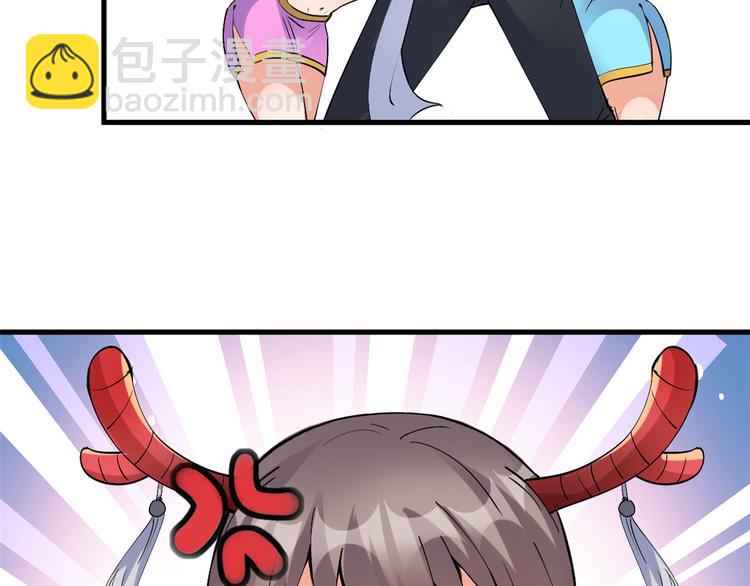 20 双胞胎天女90