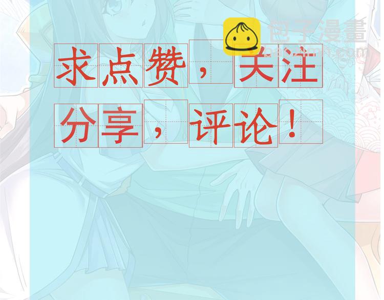 20 双胞胎天女97