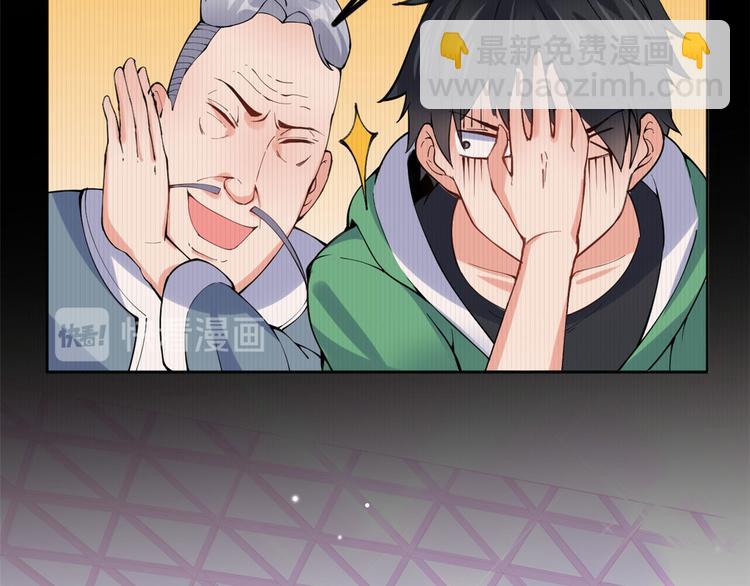 21 阿紫的生日10