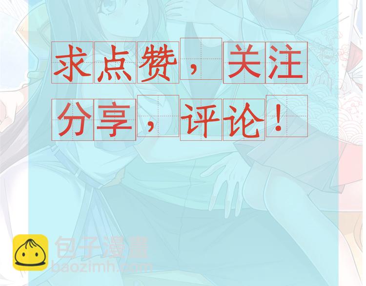 21 阿紫的生日100