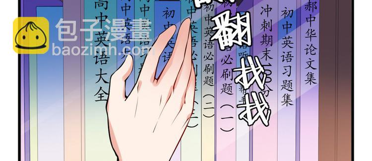 21 阿紫的生日21