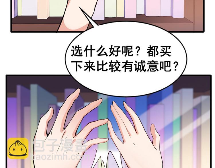 21 阿紫的生日22
