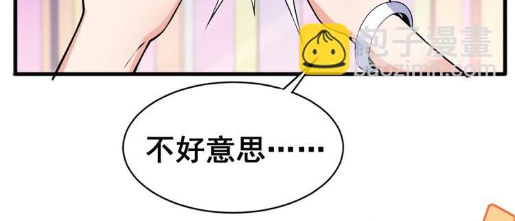 21 阿紫的生日23