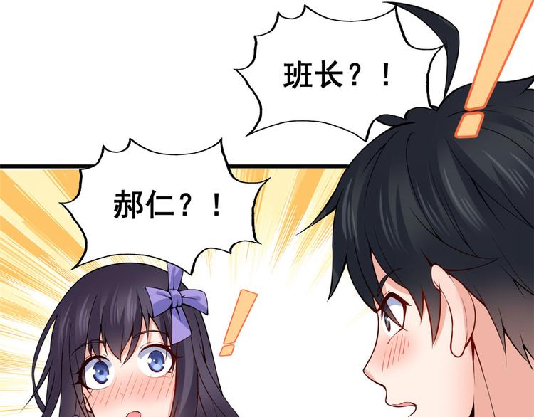 21 阿紫的生日24
