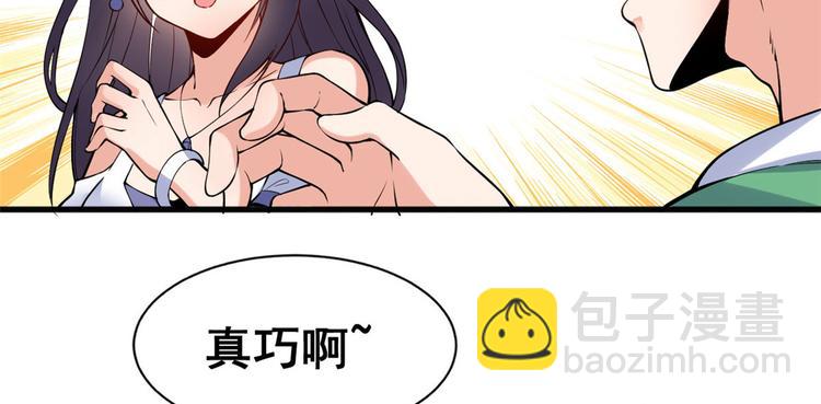 21 阿紫的生日25