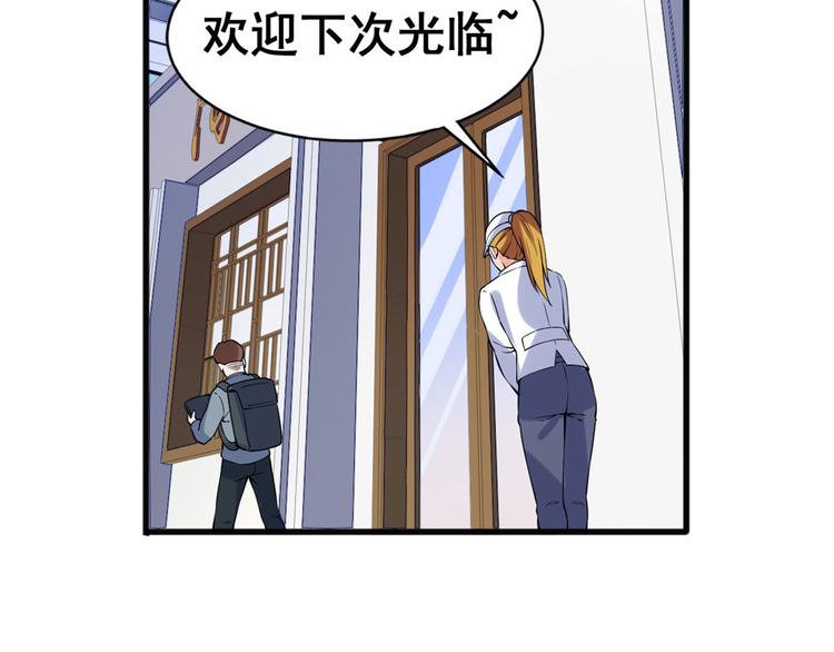21 阿紫的生日30