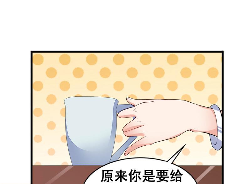 21 阿紫的生日32
